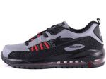 Nike Air Max Terra Ninety