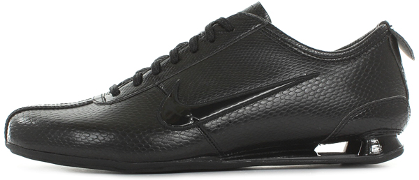 nike shox rivalry 2017