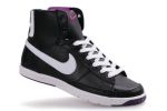 Dmsk Nike Blazer Mid ern